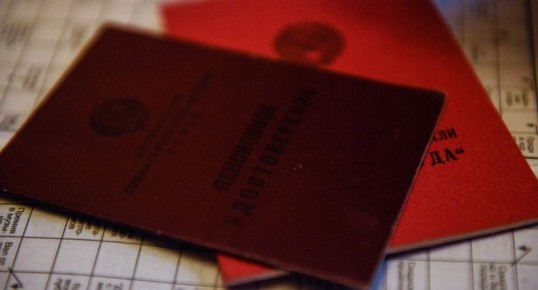 ������ ����� 30 �����: ��� � ������ ����� ����� ������������ ����������