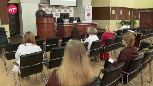 В Новгородской областной больнице прошла конференция по актуальным вопросам гематологии