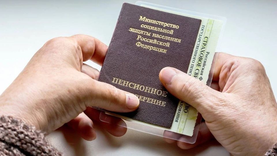 �������� �� �������� ����: ������ �������������� ���������� ������ �������� �� 2027 ����