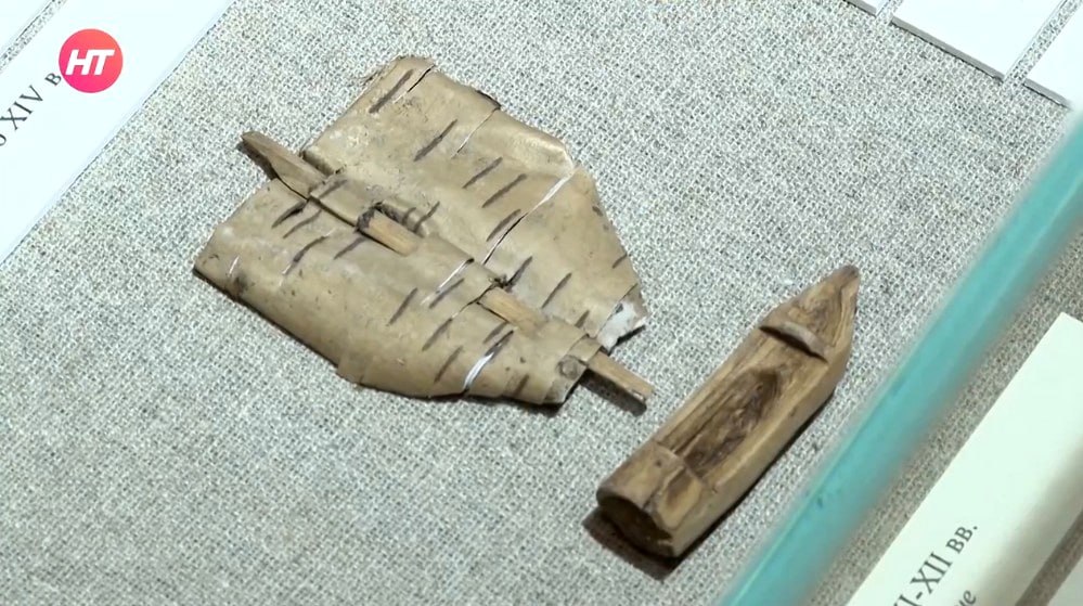 В Великом Новгороде можно увидеть брунчалки-жужжалки В Великом Новгороде можно увидеть брунчалки-жужжалки