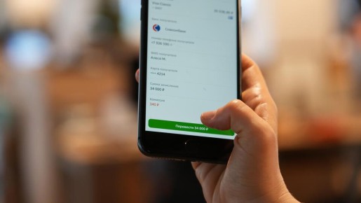 Осторожно с комментариями: почему банк может заблокировать ваш перевод