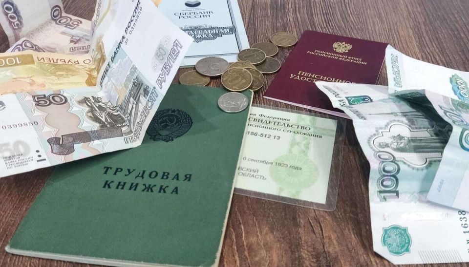 Почему ваши пенсионные выплаты могут оказаться меньше ожидаемого