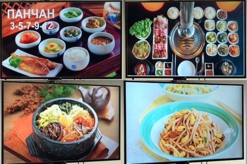 Корейская кухня: традиции и секреты от шефа Дмитрия Ли