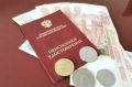 Пенсионный возраст в России: новые предложения с 2026 года