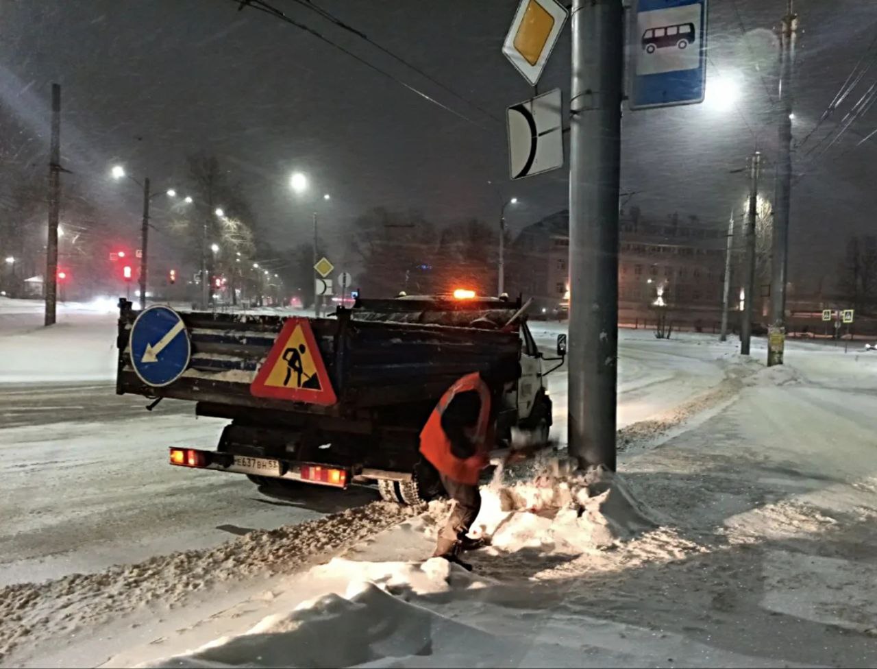 Александр Розбаум: Уважаемые Новгородцы!. В связи с ухудшением погодных условий и ночным снегопадом, коммунальные службы города приведены в повышенную готовность Александр Розбаум: Уважаемые Новгородцы!. В связи с ухудшением погодных условий и ночным снегопадом, коммунальные службы города приведены в повышенную готовность