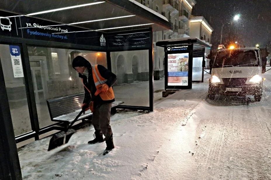 Александр Розбаум: Уважаемые Новгородцы!. В связи с ухудшением погодных условий и ночным снегопадом, коммунальные службы города приведены в повышенную готовность Александр Розбаум: Уважаемые Новгородцы!. В связи с ухудшением погодных условий и ночным снегопадом, коммунальные службы города приведены в повышенную готовность