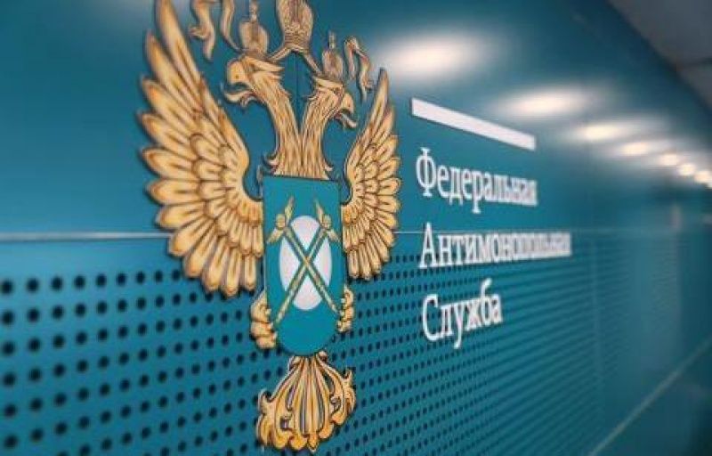 Квитанции и тарифы: Как ФАС начинает борьбу с мошенничеством в ЖКХ