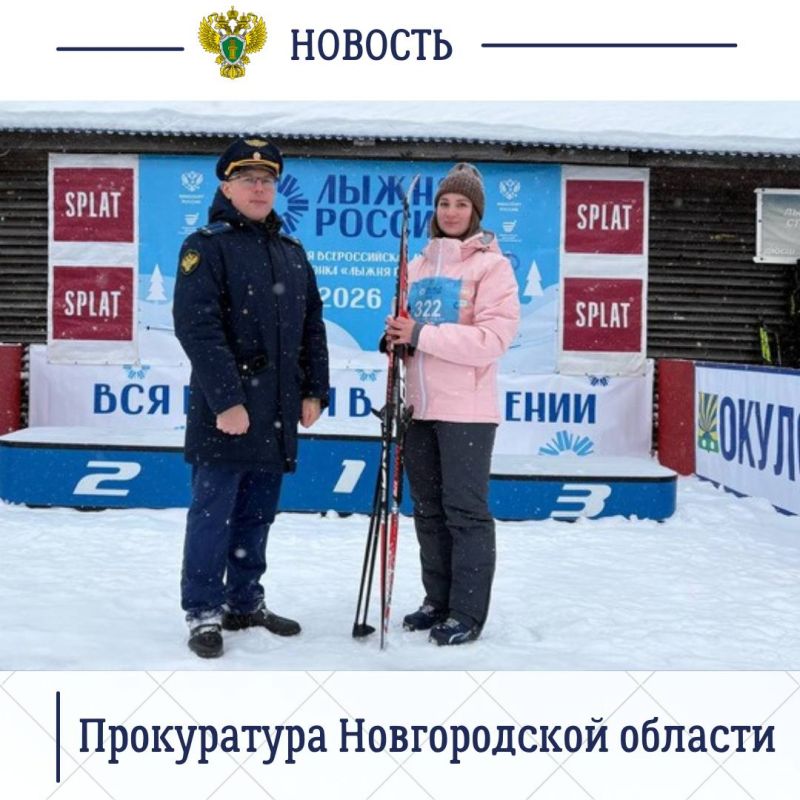 �������, 14 ������� 2026 ����, ������� ���������� ����������� ����������� ����������� ������� ������� � ������������ ����� ������������� �������� ������ ����� ������ ������-2026�