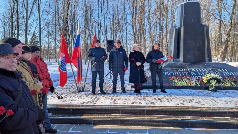 15 февраля – День памяти о россиянах, исполнявших служебный долг за пределами Отечества