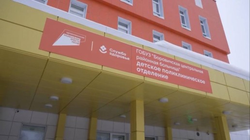 � ��������� ���� �����, ����� ����������� ���� ������� � ������ 150 ���