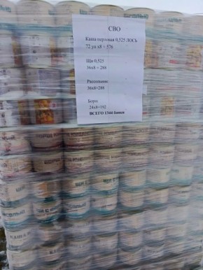 ���������� ��������� ������ ��� ����� 20 ����� ����� ���� � ���������