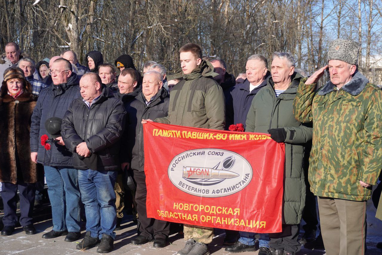Александр Розбаум: Дорогие Земляки!. Сегодня День памяти о россиянах, исполнявших служебный долг за пределами Отечества, 37-я годовщина вывода Советских войск из Республики Афганистан Александр Розбаум: Дорогие Земляки!. Сегодня День памяти о россиянах, исполнявших служебный долг за пределами Отечества, 37-я годовщина вывода Советских войск из Республики Афганистан