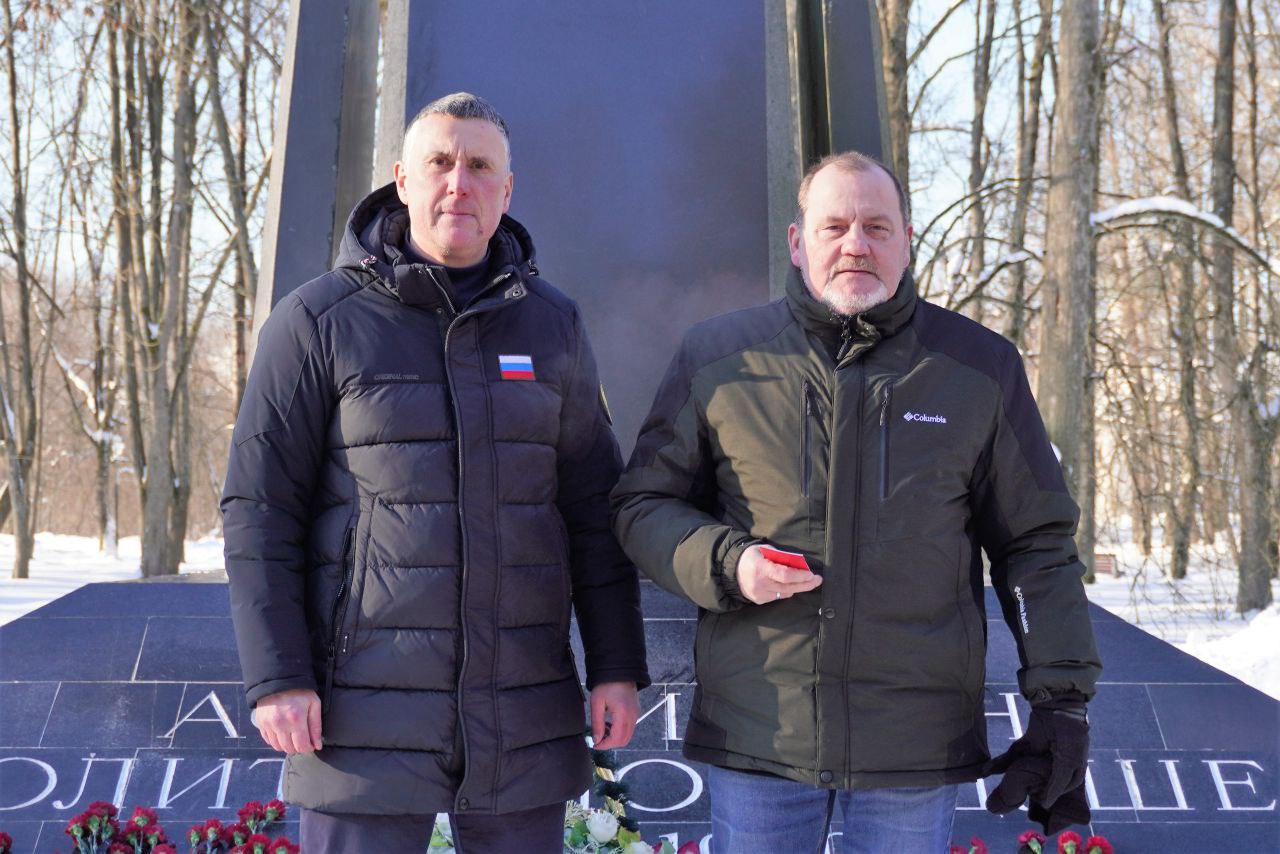 Александр Розбаум: Дорогие Земляки!. Сегодня День памяти о россиянах, исполнявших служебный долг за пределами Отечества, 37-я годовщина вывода Советских войск из Республики Афганистан Александр Розбаум: Дорогие Земляки!. Сегодня День памяти о россиянах, исполнявших служебный долг за пределами Отечества, 37-я годовщина вывода Советских войск из Республики Афганистан