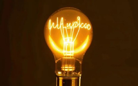 Минэнерго анонсировало законопроект для стимулирования инвестиций в электроэнергетику