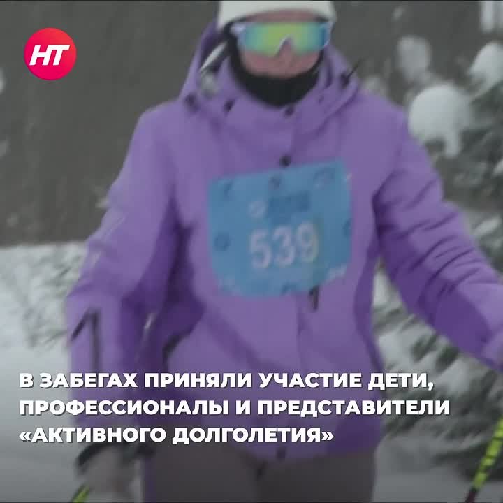 В Окуловке прошла массовая гонка «Лыжня России»