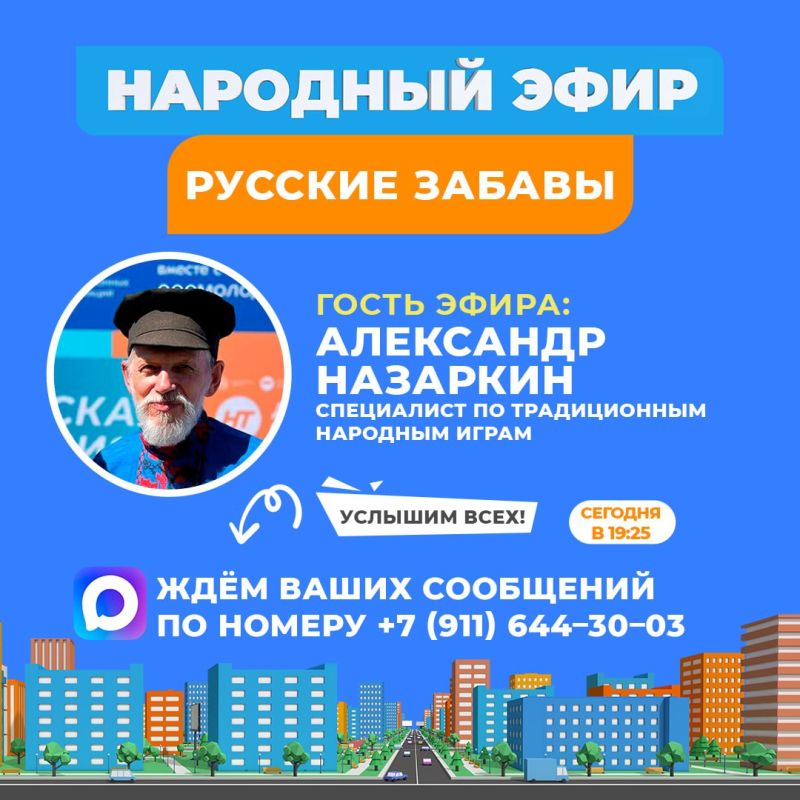 ���� �����, � ������... �� �������� �����