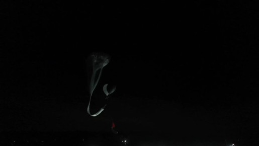 В России начали испытание стратосферных интернет-передатчиков для СВО