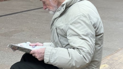 ���� � ������� ������� ������ � �������: ������ ������