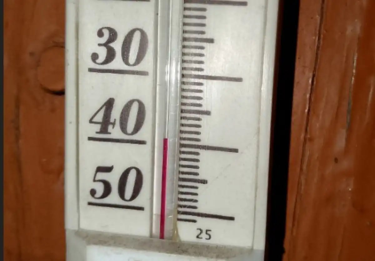 Жители Новгородской области поделились кадрами экстремальных ночных морозов Жители Новгородской области поделились кадрами экстремальных ночных морозов