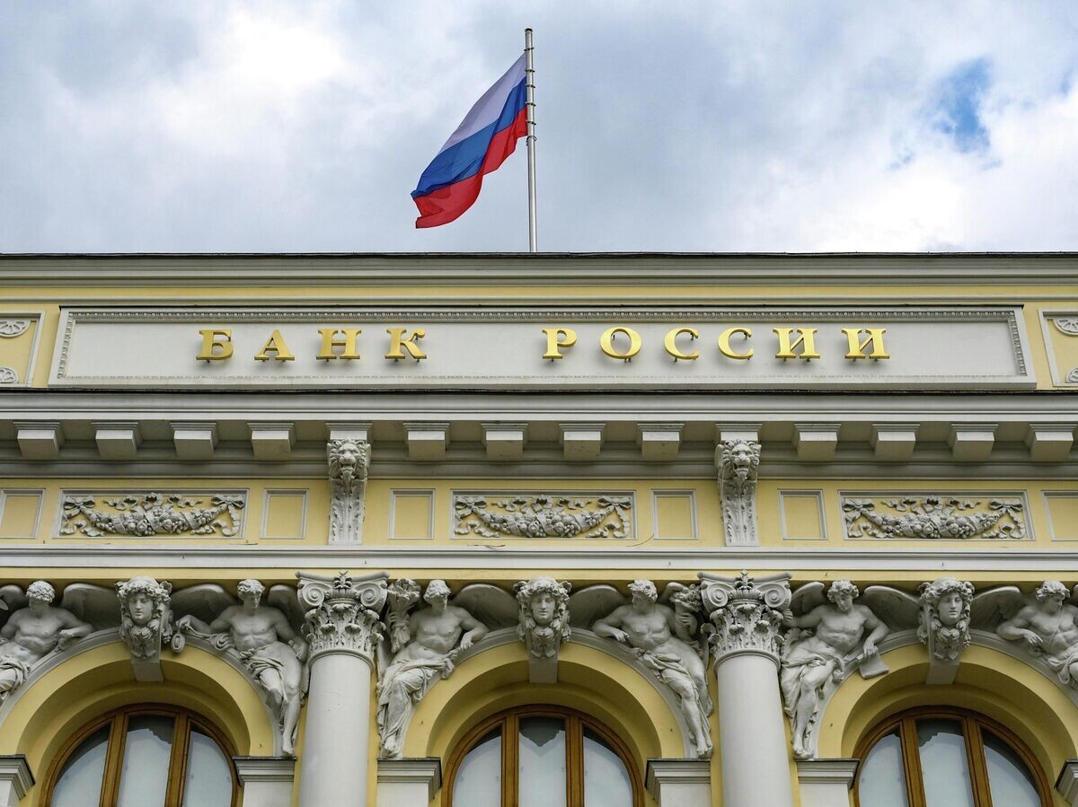 Ипотека 2026: ЦБ оставил прогноз 6–11% — что это значит для вашего бюджета