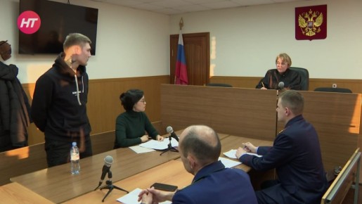 Суд заключил под стражу новгородца, обвиняемого в гибели студента после драки