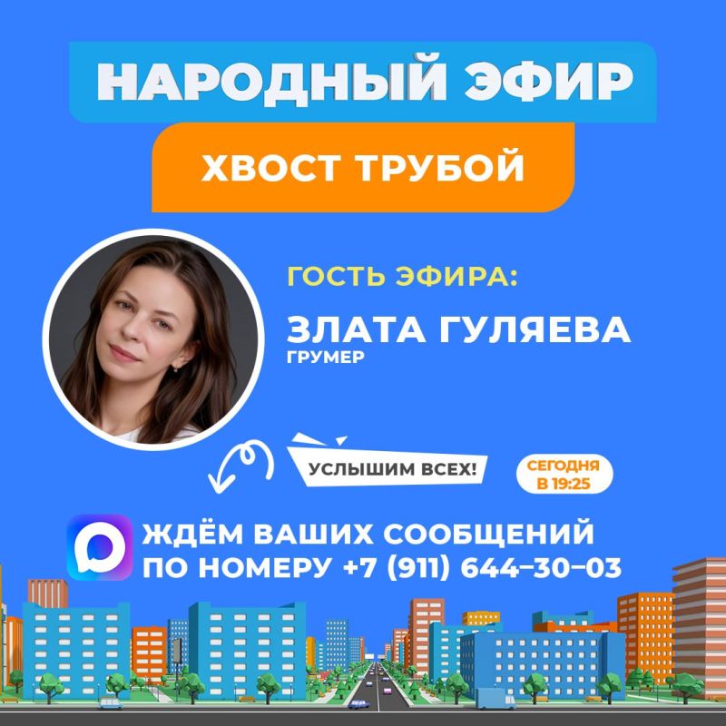 ����� ���� ������ �����