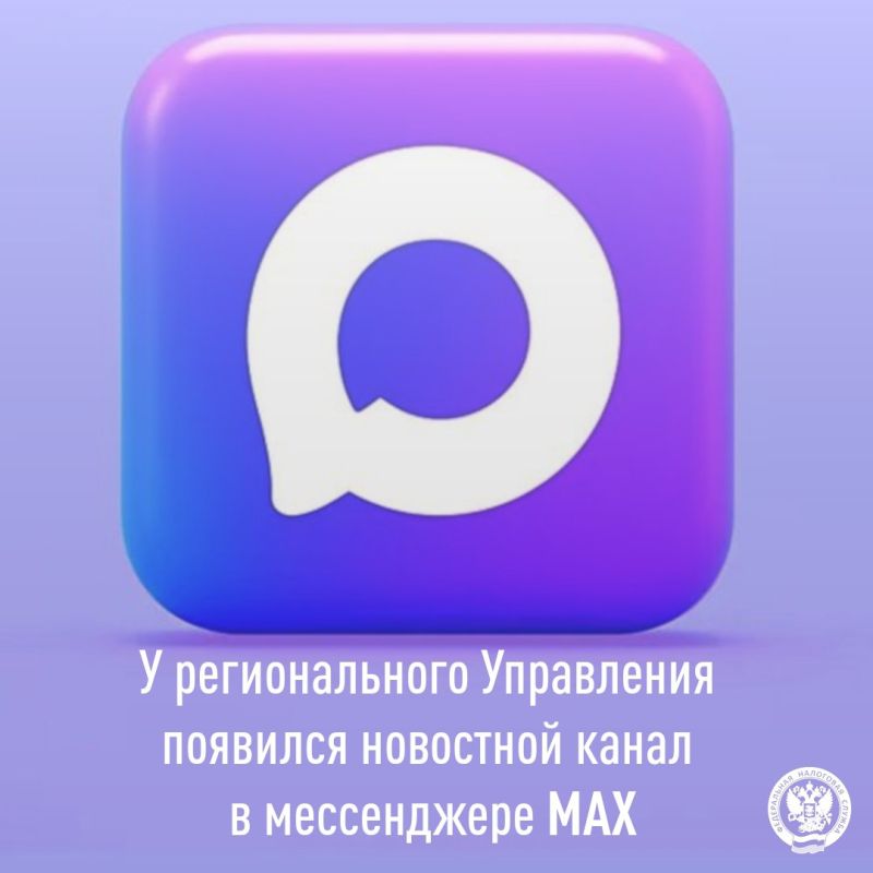 ���� ������ �� ������������ ������� ������ ����� ������ � ����������� MAX