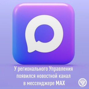 ���� ������ �� ������������ ������� ������ ����� ������ � ����������� MAX