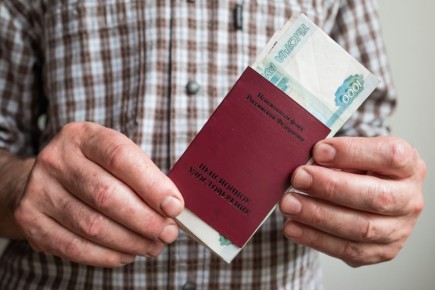 Закон защищает пенсии: как избежать долговых взысканий