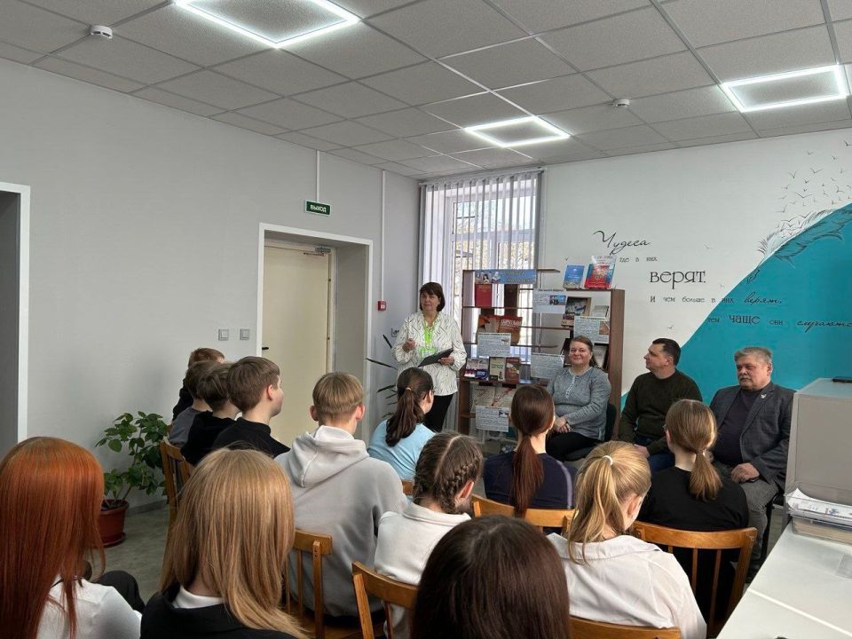 � ���������� ��. �.�. �������� �. ������� � ������ �����������, ���������� �� ��� �������� ����������, ������ ������� ����������� ����� �2 � ����������