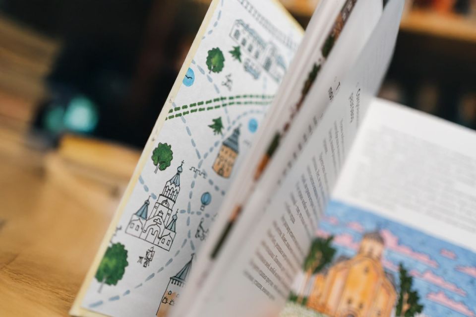 Книга, которую вы могли пропустить, но содержание которой видите каждый день!