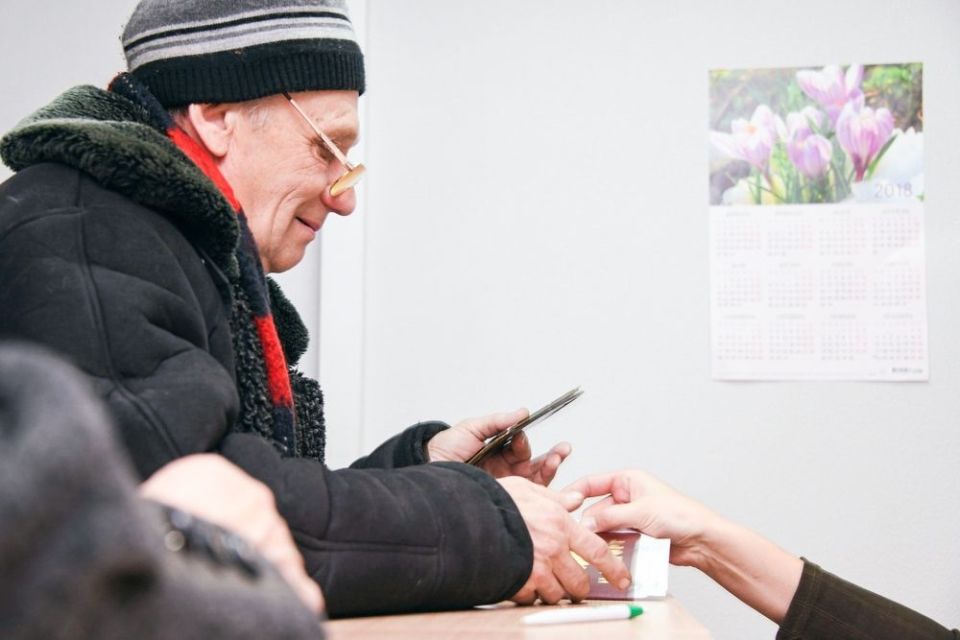 Как перейти на страховую пенсию: три условия, о которых вы не знали