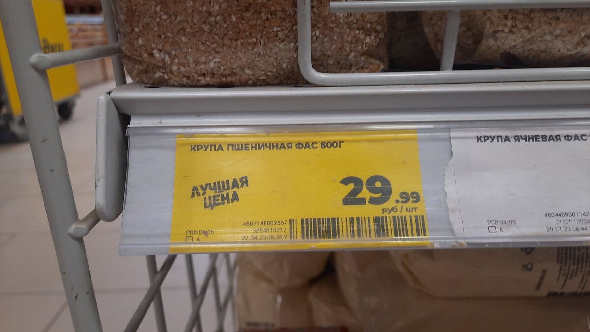 Продукты, которые стоит покупать каждый раз: секреты экономии