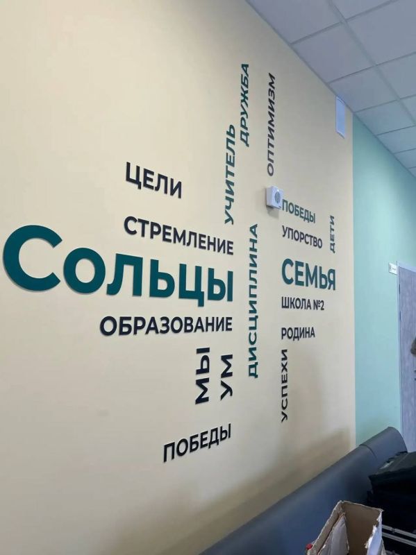 ����� � 2 � ������� ����������� ������ ����� ������������ �������