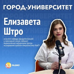 ����� ���� ������� ������� ����������� ����������� �������?