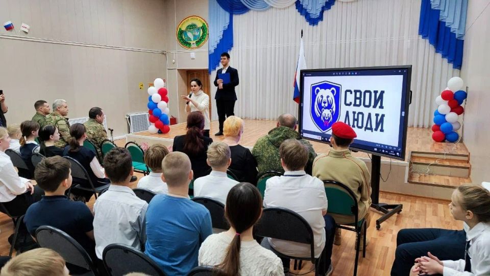 ���� ���������� ��������� ����� ����� 43 ����� �������������� �����������