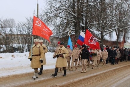 ������� ������� 83-� ��������� ������������ �� �������-���������� �����������