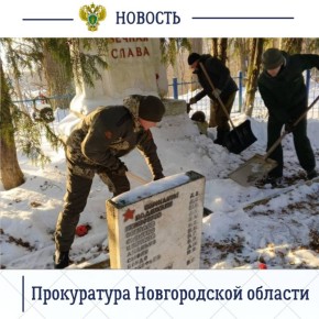 ������������ � �������� ����������� ����������� � ������ ��������������� ���������� � � ���������� ��� ��������� ��������� ������� ������ �� ��������������� �������� �����������