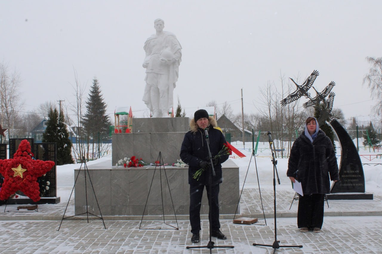 В округах Новгородской области проходят митинги в честь 82-й годовщины освобождения В округах Новгородской области проходят митинги в честь 82-й годовщины освобождения