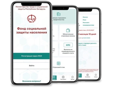 ������� � ����� � �������� � ��������� ���������� ����