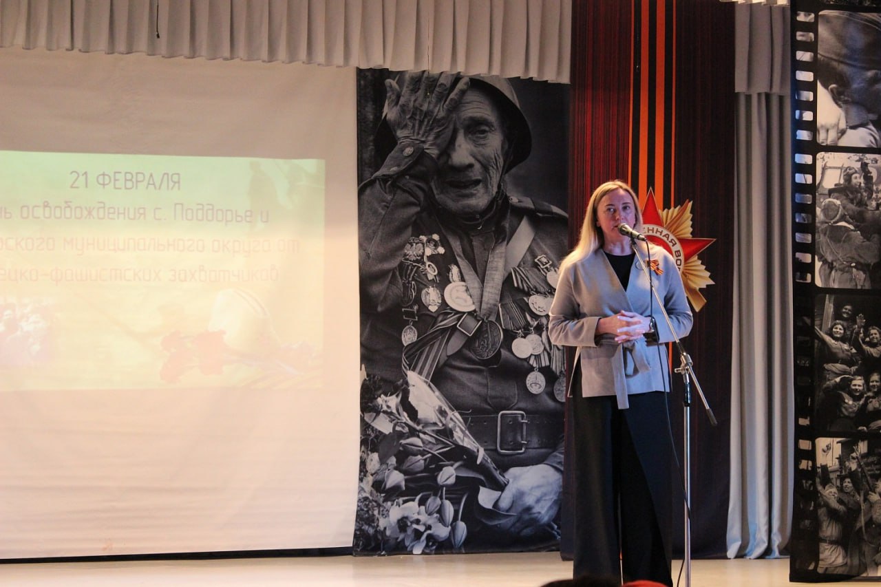 В округах Новгородской области проходят митинги в честь 82-й годовщины освобождения В округах Новгородской области проходят митинги в честь 82-й годовщины освобождения