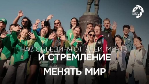 ���������� ����� ������� ������� � ������������� ��������� �������-2026