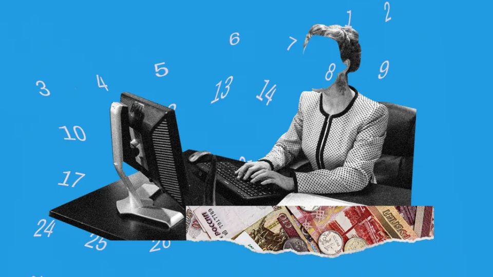 Как изменения в страховых взносах коснутся директоров, но не совместителей в 2026 году