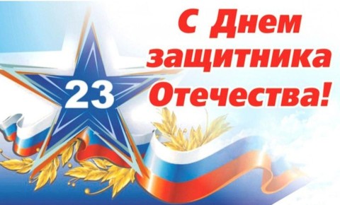 �������, 23 �������, ����������� ������������� ���������� ������ � ������-�������� ����������� ������ ����� ������ ��������� ������� ��������, �������������� � ��������� � ���� ��������� ���������