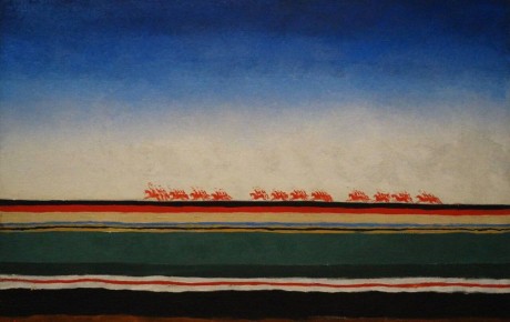 �� 39 ��� �� ������� ����� , 23 ������� 1879 �. � ��������� ������� ������ ����� ������� ������� �������