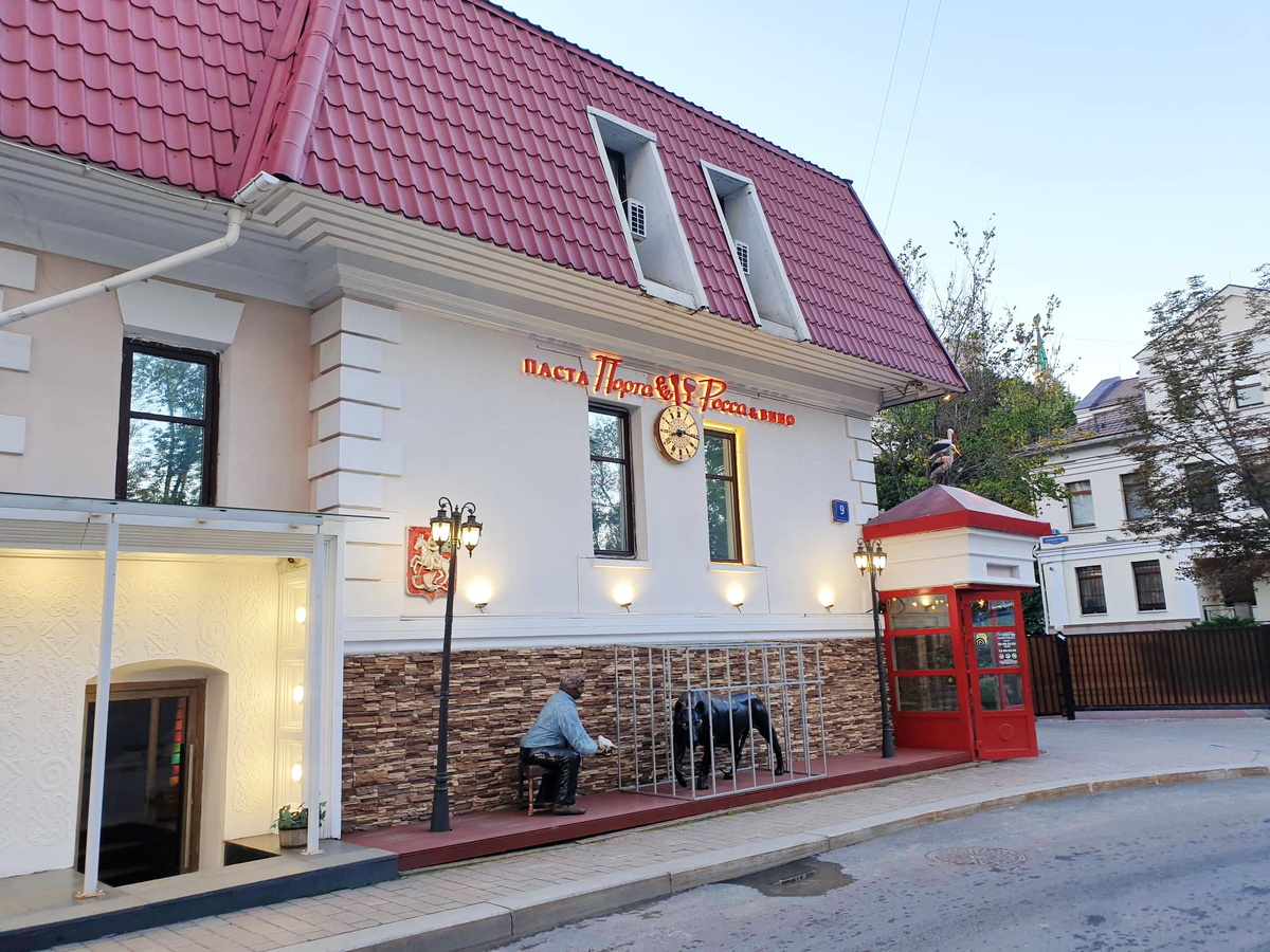 Итальянский ресторан "Порта Росса": гастрономический уголок с доступными ценами