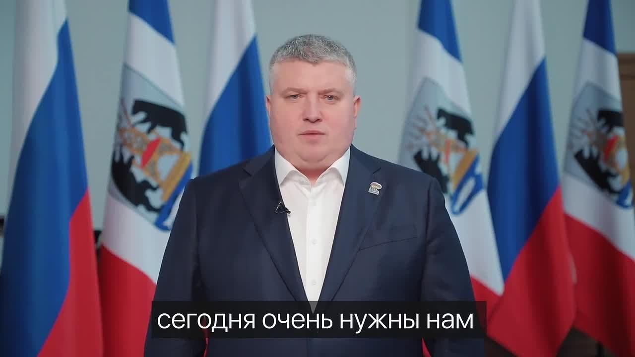 Губернатор Новгородской области Александр Дронов поздравил новгородцев с Днём защитника Отечества