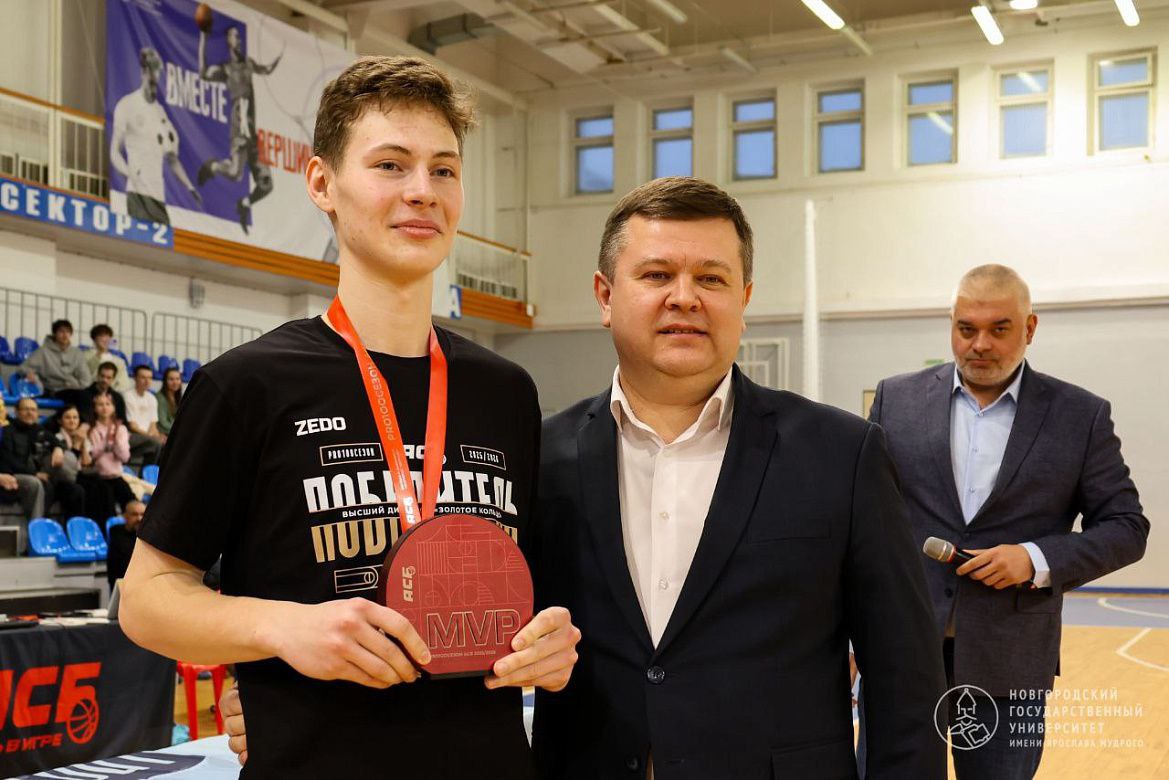 «Витязи НовГУ» стали обладателями Кубка Ассоциации студенческого баскетбола «Витязи НовГУ» стали обладателями Кубка Ассоциации студенческого баскетбола