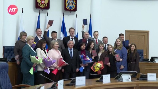 12 первых новгородских магистров «Государственного и муниципального управления» сегодня получили дипломы РАНХиГС