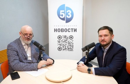 ����������� �������� �53 ��������: ��� ���������� � 2025 ���� ������������ ������ �������� T2